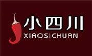 小四川火鍋
