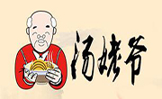 湯姥爺私房面館