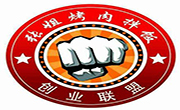 張姐烤肉拌飯