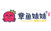章魚妹妹小海鮮