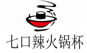 七口辣火鍋杯