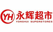 永輝超市