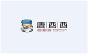 唐酉酉脫骨雞
