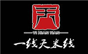 一線天米線