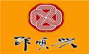 邵順興鍋蓋面