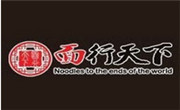 面行天下