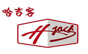 哈吉客漢堡