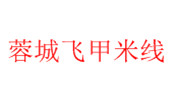 蓉城飛甲米線