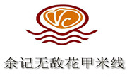 余記無敵花甲米線