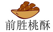 前勝桃酥
