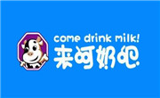來呵奶吧