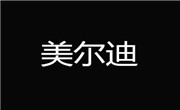 美爾迪面包