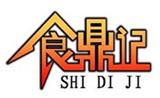 食鼎記麻辣香鍋