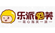樂派泡芙