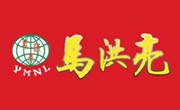 馬洪亮麻辣燙