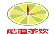酷道茶飲