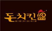 洞炸雞