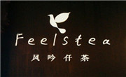風吟仟茶