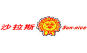 沙拉斯漢堡