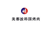 美都波韓國烤肉