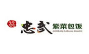 忠武紫菜包飯