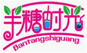 半糖時光