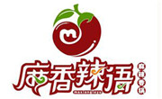 麻香辣語
