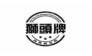 獅頭牌鹵味研究所
