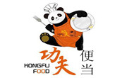 功夫便當