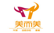 美而美牛排