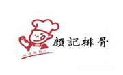 顏記排骨
