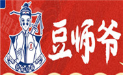 豆師爺包漿豆腐