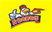 兵戈雞翅包飯