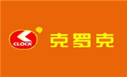 克羅克漢堡炸雞