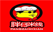 東東胖仔米線