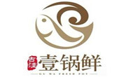 古洼一鍋鮮