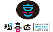 瑪喜達年糕火鍋