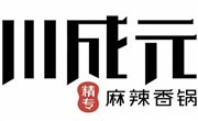 川成元麻辣香鍋