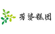 芳婆糕團