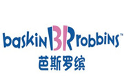 芭斯羅繽冰淇淋