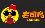 老司雞炸雞