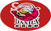 大喜龍蝦
