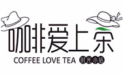 咖啡愛上茶