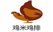 雞米雞排