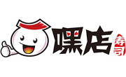 嘿店壽司