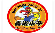 麥諾小子