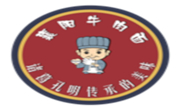 襄陽牛肉面