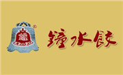 鐘水餃