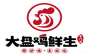 大盤雞鮮生