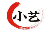 小藝燒烤